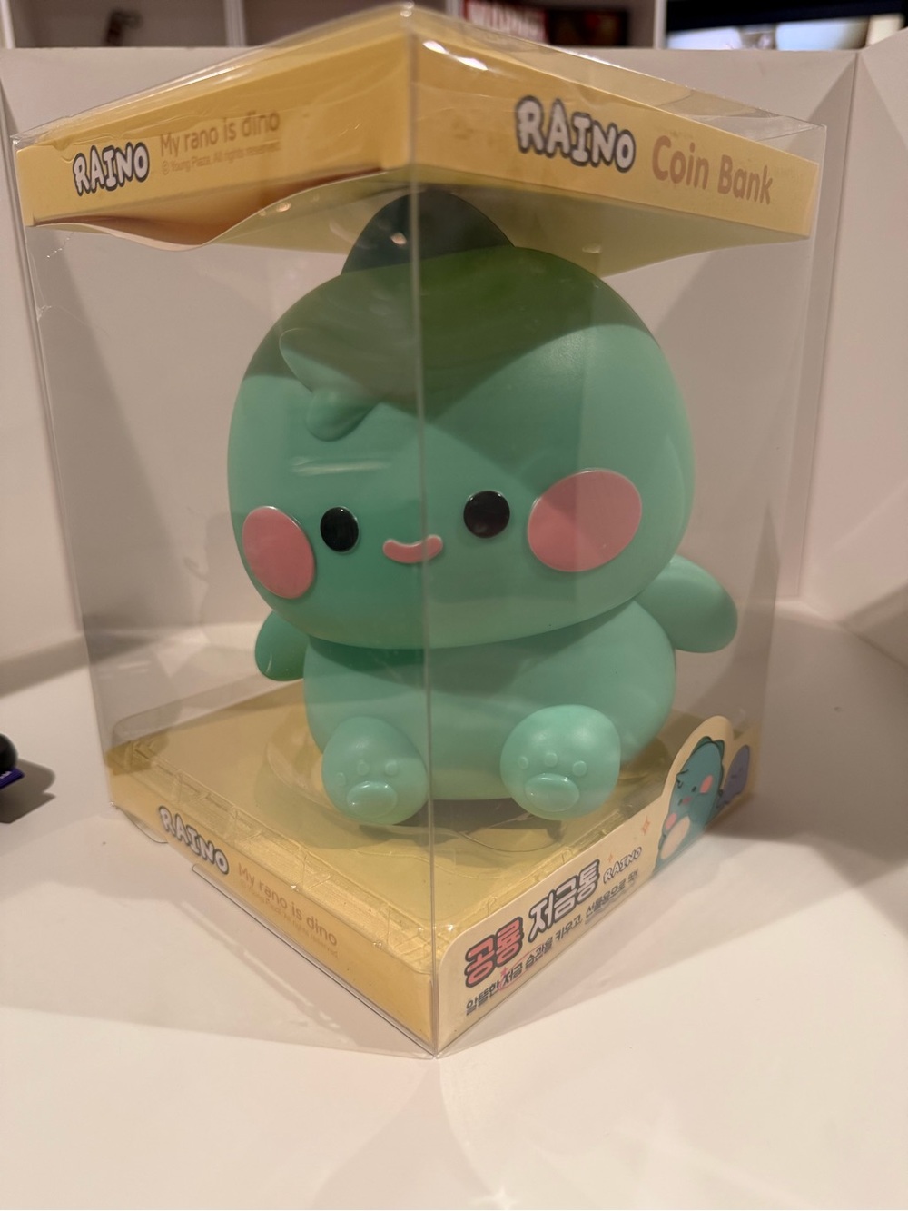 Mint Green Dino Coin Bank for Kids